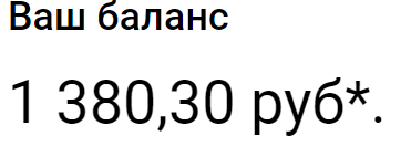 7 день на пути к миллиону на блогах