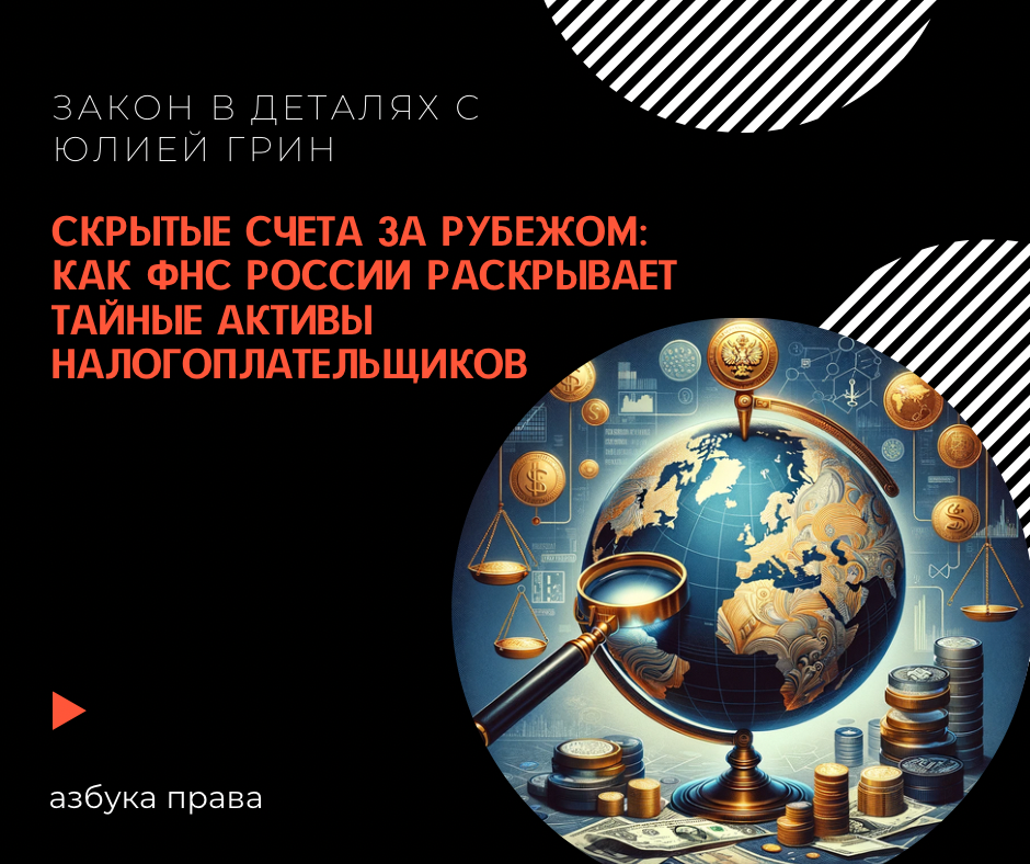 Снижению рентабельности активов факторы. Увеличение финансовых активов за счет операций. Проводки с уставным капиталом. Увеличение финансовых активов за счет операций. Бухгалтерские проводки по учету собственного капитала.
