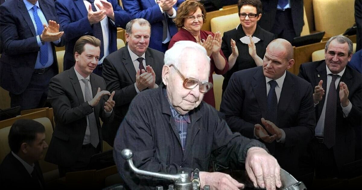 📌 Будут ли дополнительные выплаты 💸 пенсионерам перед выборами президента России 2024? 🇷🇺