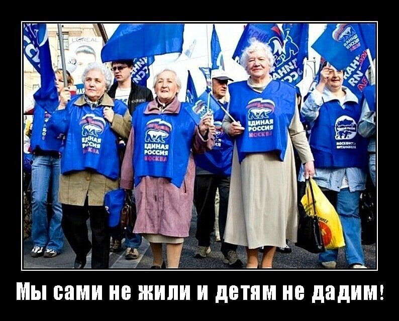 Столько комментариев не разу не встречал об гр. Путине , даже удивительно . Ниже приведены не все отзывы , только некоторые более скромные отзывы .