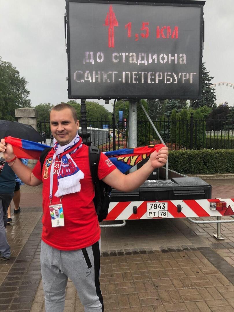 🏆⚽ Наше путешествие на чемпионат мира по футболу в России. Часть 2 - Санкт-Петербург, Крестовский остров, эмоции от поездки (фото, видео) 📸🎦