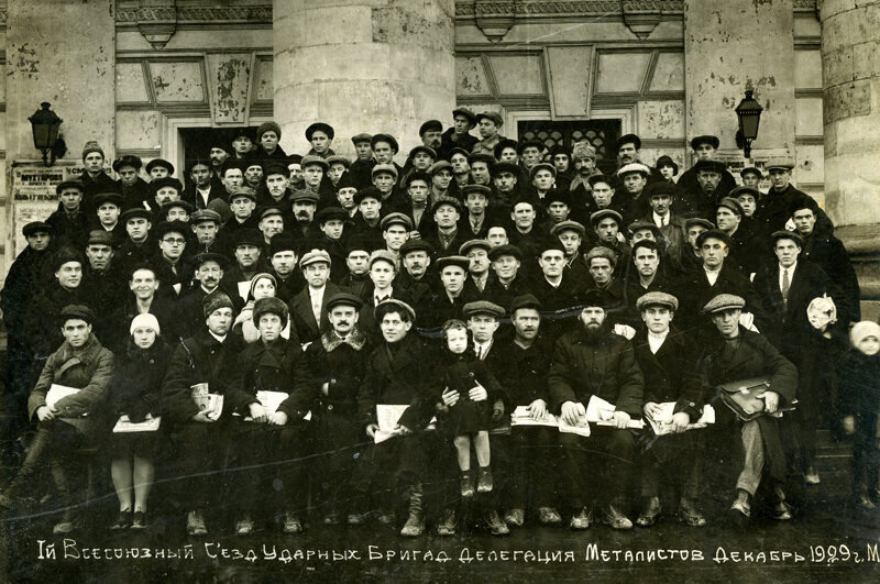 Как приходящая няня заразила сифилисом всю семью