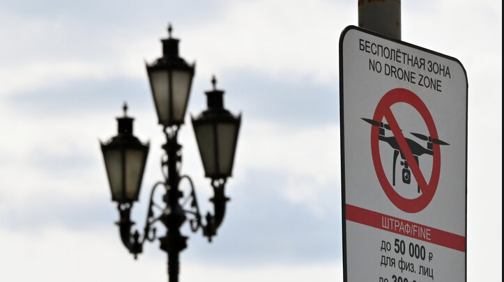 Спасение от Небес: Как С-400 и взрыв цистерн сорвали попытку беспилотника атаковать Невский мазут