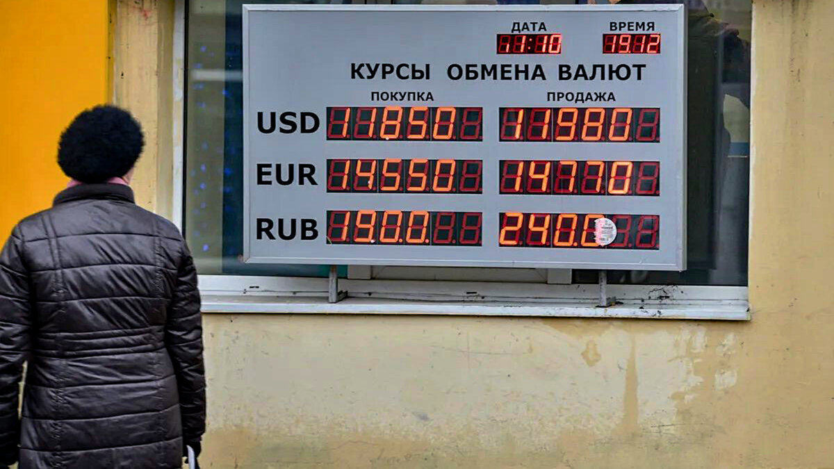 Обмен валюты. Обменник валют. Обменный пункт. Пункт обмена валюты. Где в москве обменять рубли на доллары