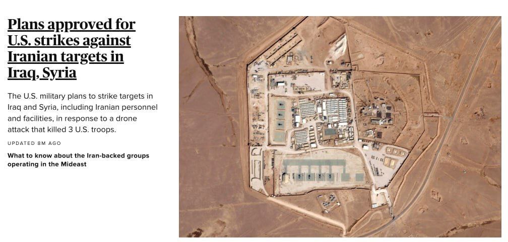размещение объектов услуг. размещение объектов услуг. требования к жилым помещениям. расположение и местоположение объекта. презентация кол-во объектов.