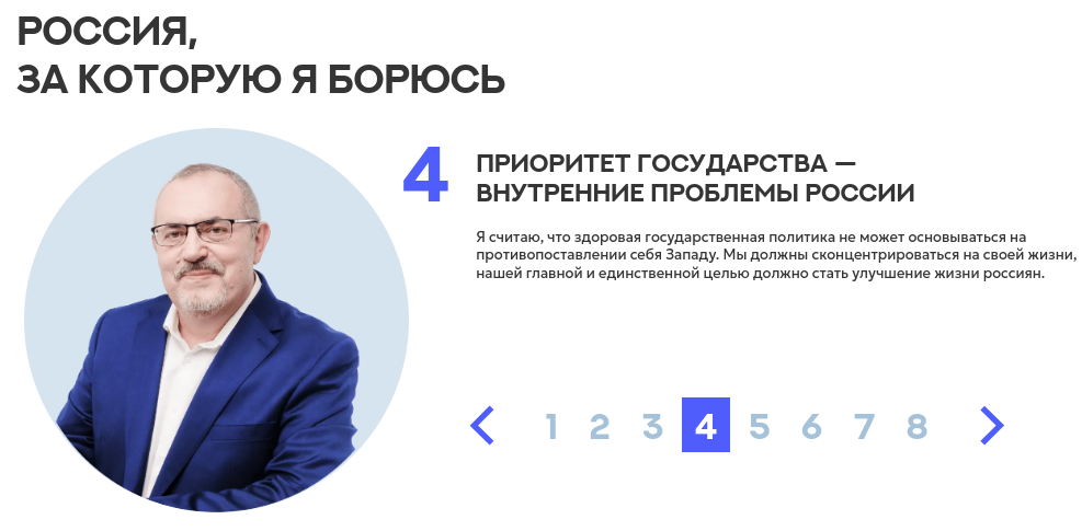 Брошу ка и я что-нибудь в огород Надеждина Б.Б.