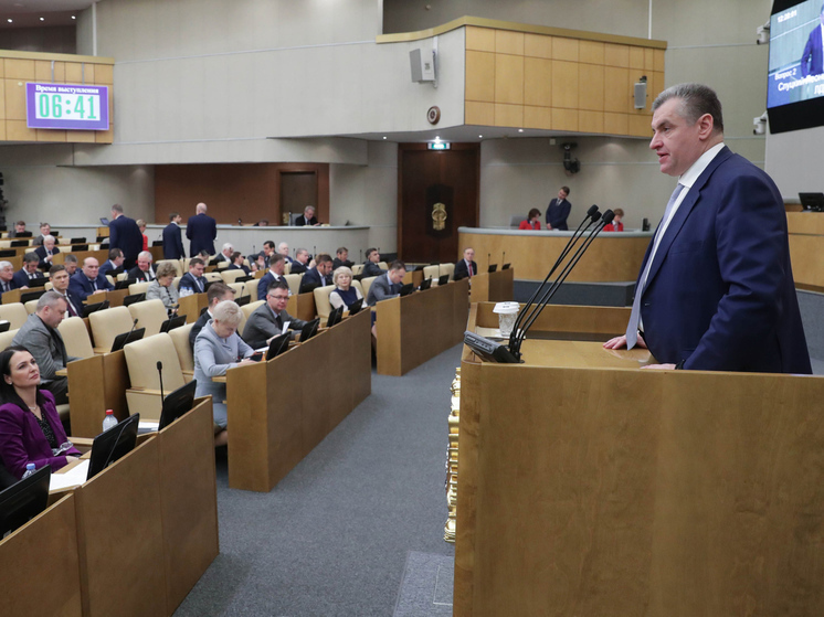 "Леонид Слуцкий раскрывает шокирующую правду: США полны людоедов, и он знает, почему замалчивают! Взрывные детали в скандальном обращении.