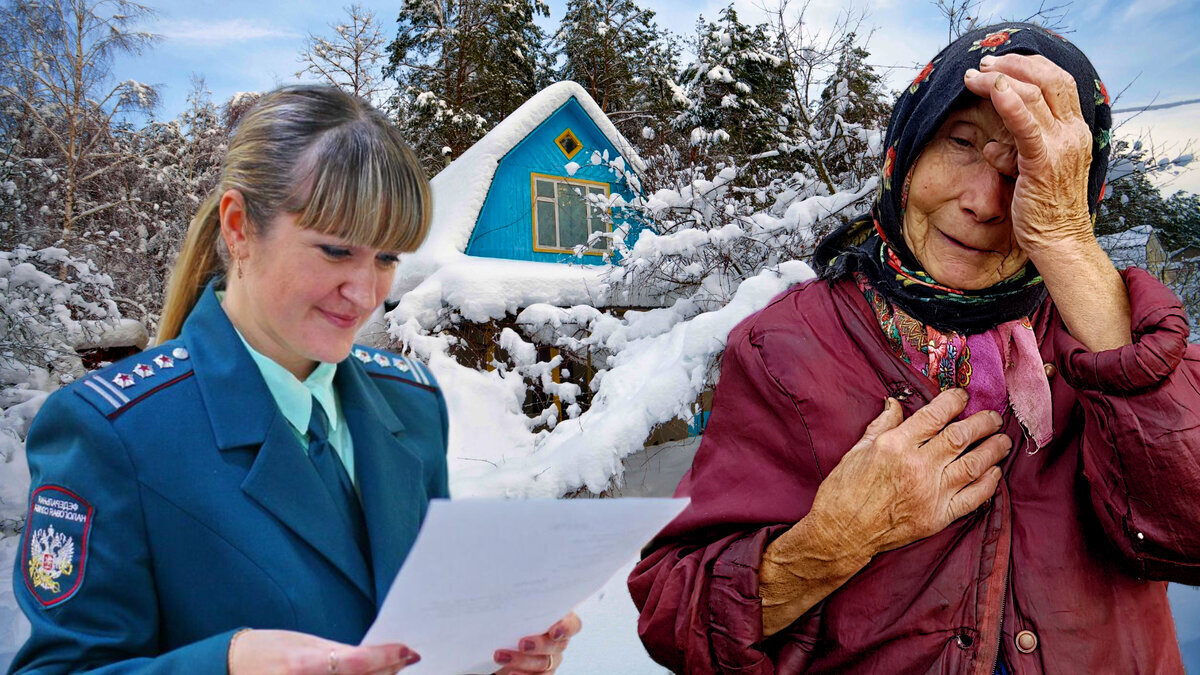 Какие обычные действия запретят россиянам в 2024 году?