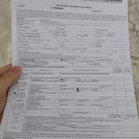 IMG-20240131-WA0020.jpg