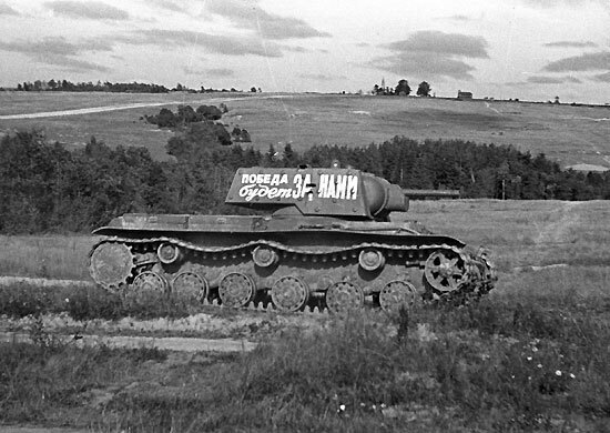 Период Великой Отечественной войны, протекавший с 1941 по 1945 год, является одним из ключевых моментов в истории нашей страны.