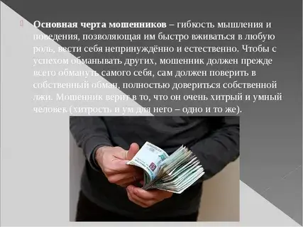 Обманувший клиентов строитель-мошенник отправится в колонию особого режима.