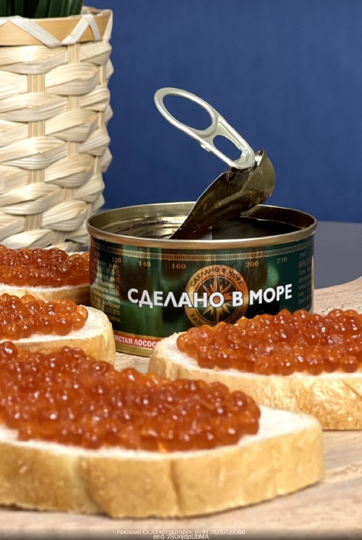 Актуальный промокод Пятёрочка Доставка Февраль 2024 год