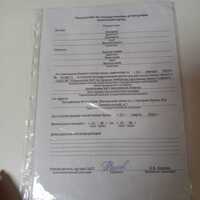 IMG-20240116-WA0000.jpg