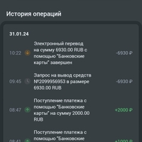 Screenshot_20240131-130921.jpg