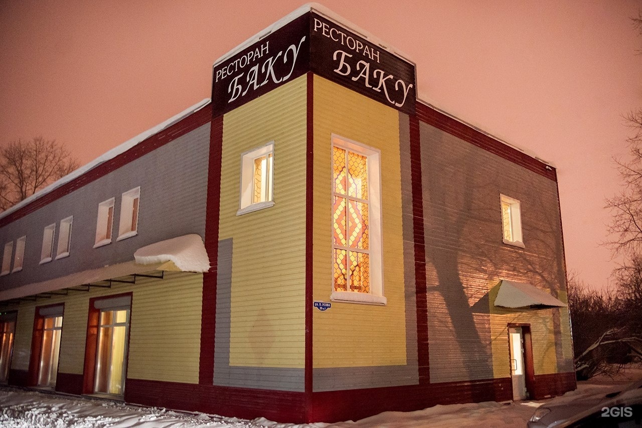 Архангельского убийцу искали 3 года