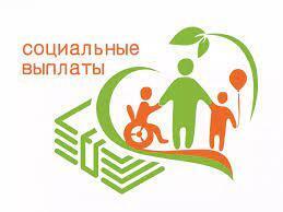 Россияне, внимание: какие новые законы вас ждут в этом году