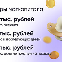 max_g480_c12_r4x3_pd20.jpeg