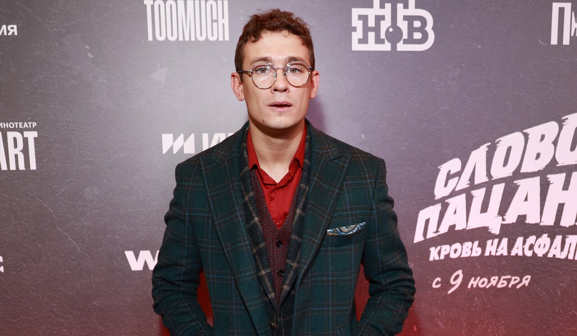 Гордон выгнал Кологривого из студии Первого канала