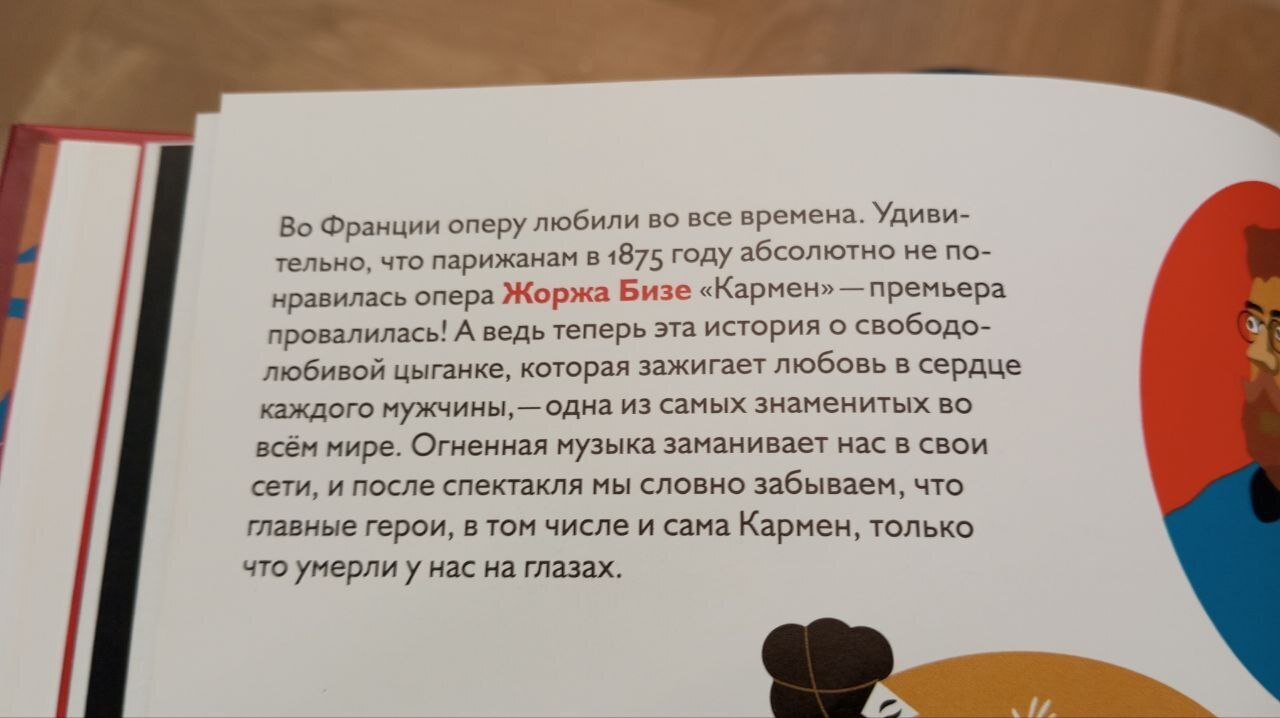 Новая бесплатная Детская Библиотека в Ташкенте, это настоящий книжный город для детей и взрослых