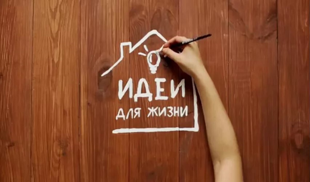 **"Бриллианты Быта: Топ Лайфхаки для Комфортной Жизни!"** 🌟