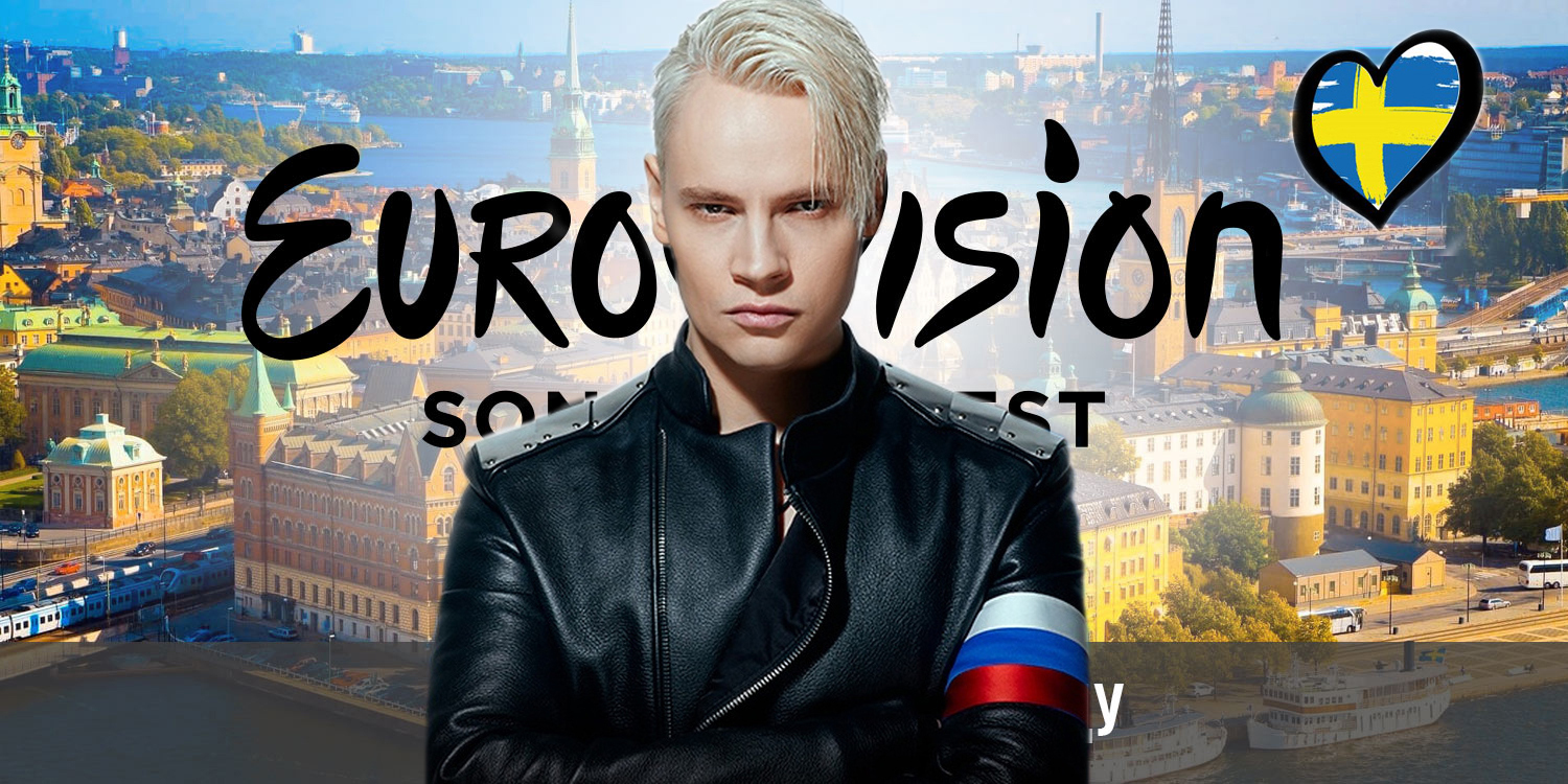 Певец Шаман – претендент на Евровидение-2024