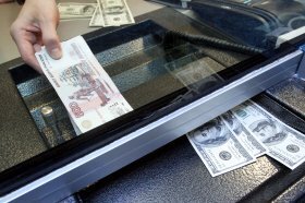 Что будет с долларом и евро в этом году. Мнение экспертов.