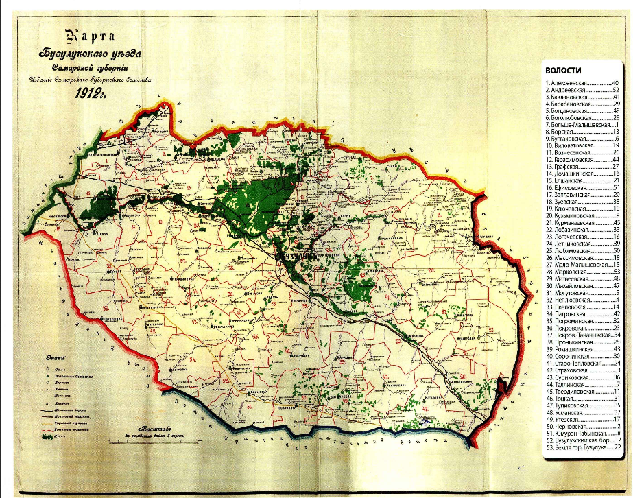 Нашла еще одного Ермолова в Оренбургской области, кто может быть моим родственником