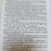 IMG-20240205-WA0013.jpg