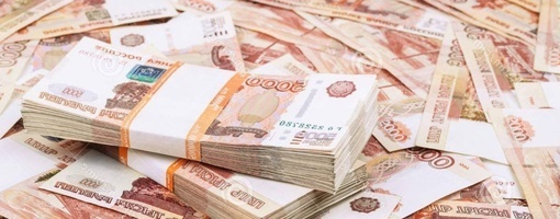 Зрелища – да, хлеб – нет. Как расходуются народные деньги