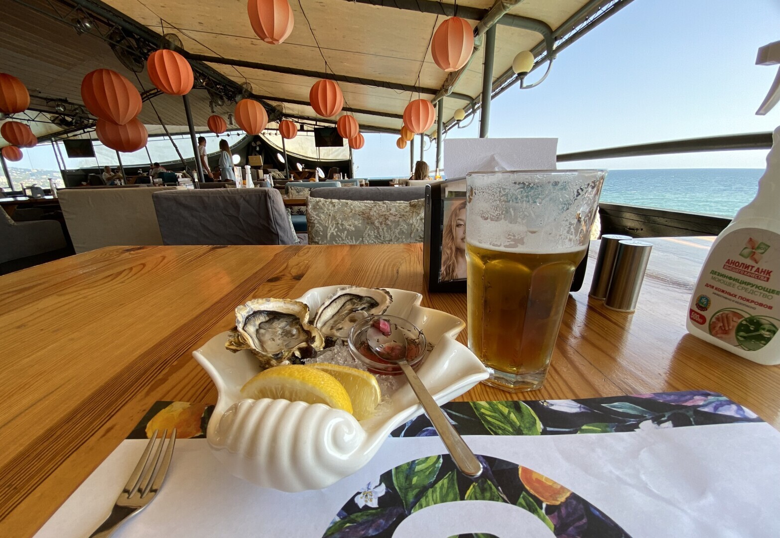 Лучше Ялты, может быть только Ялта