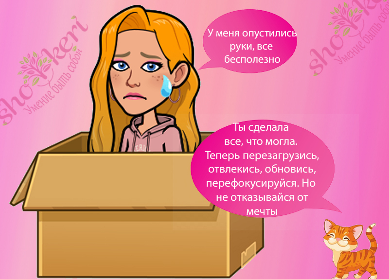 Почему с приходом весны делать генеральную уборку квартиры полезнее☘️