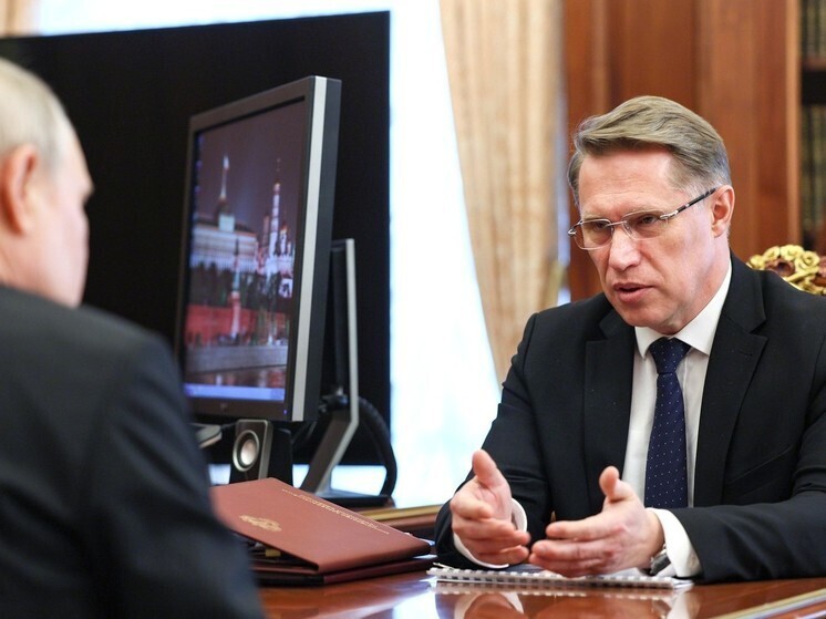 Глава Минздрава Мурашко отметил рекордную продолжительность жизни в России. Жизнь наладилась, все мы живем счастливо и долго