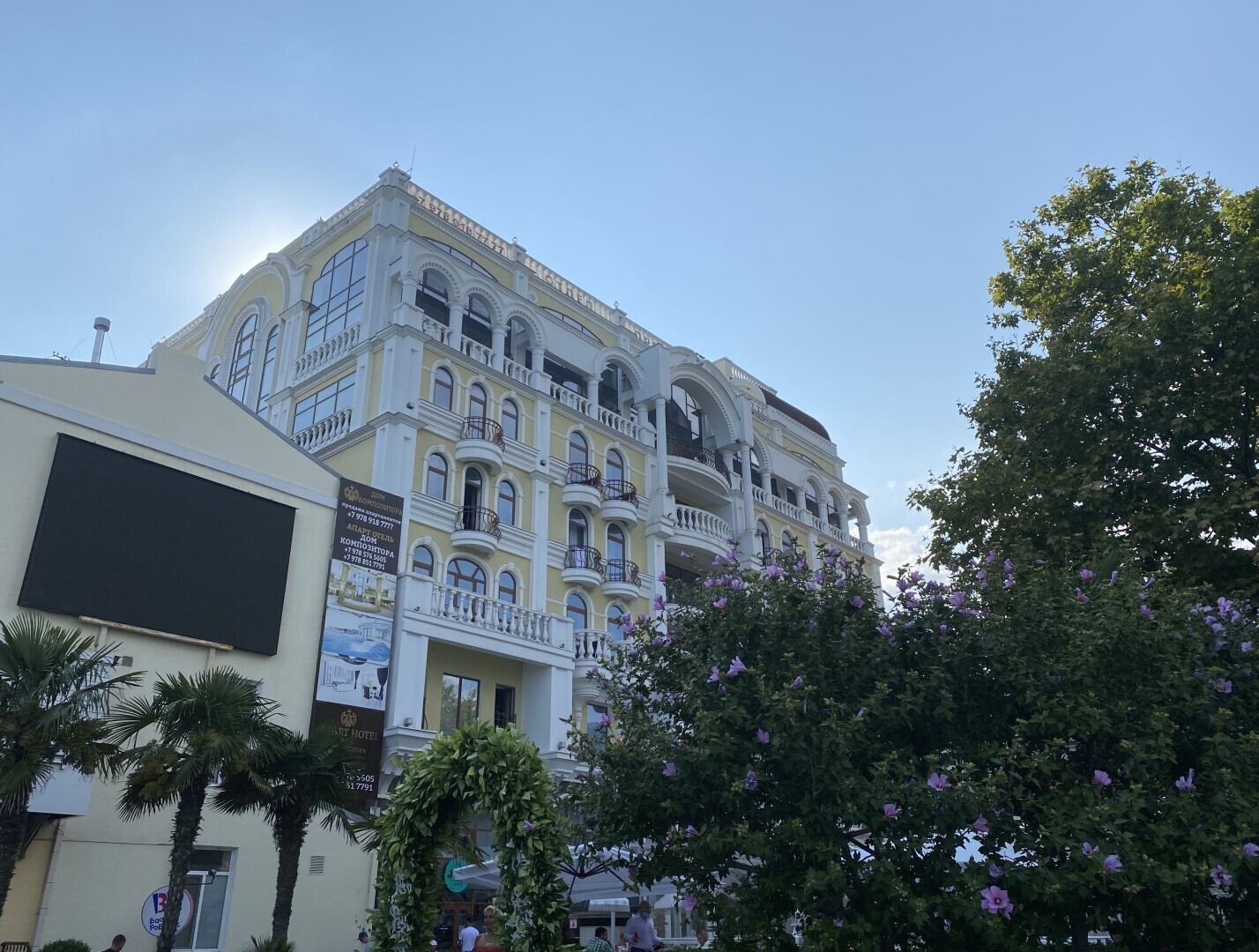 Лучше Ялты, может быть только Ялта