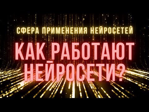 геи проститутки