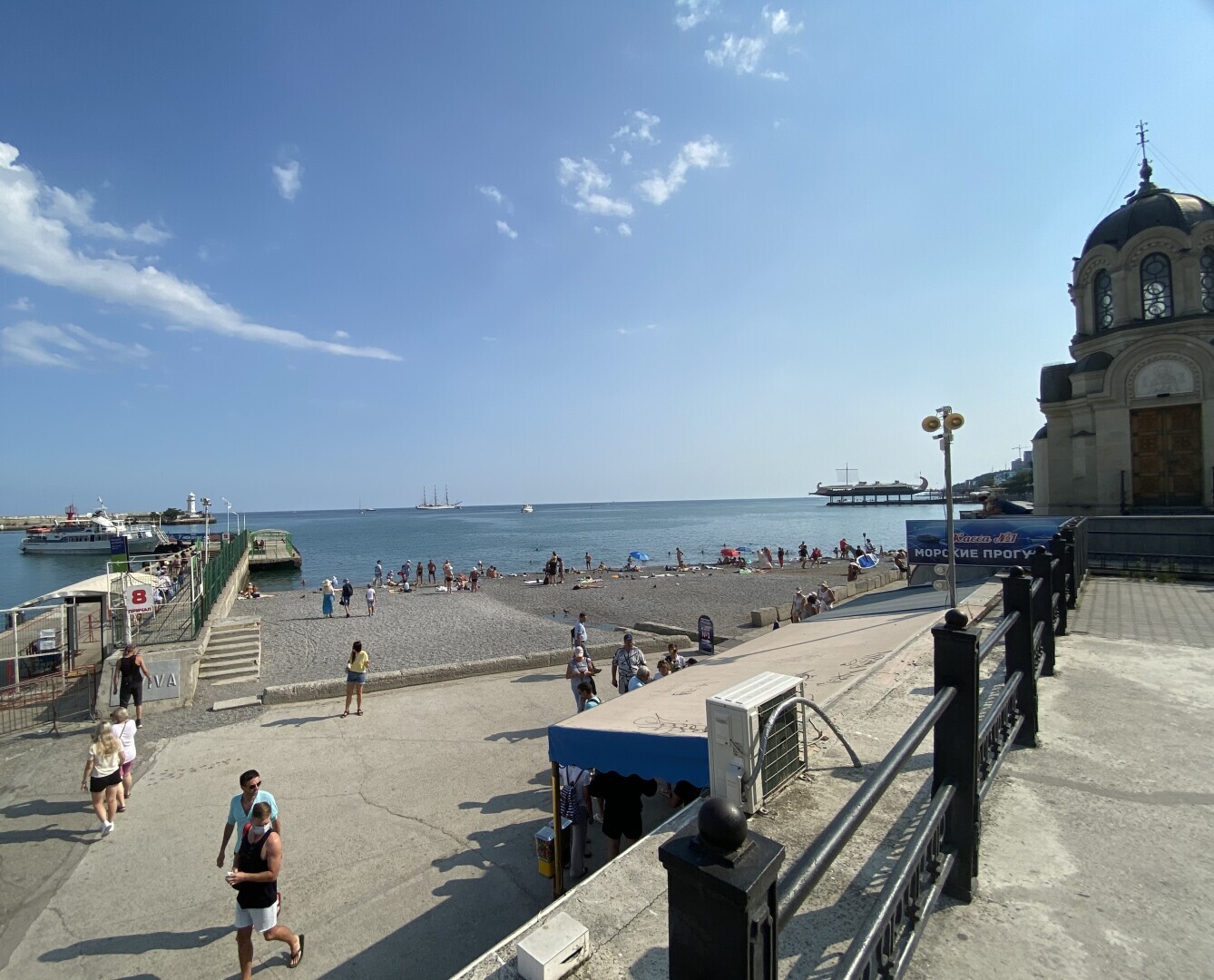 Лучше Ялты, может быть только Ялта