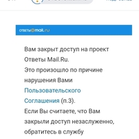 Screenshot_20240206-020204.jpg