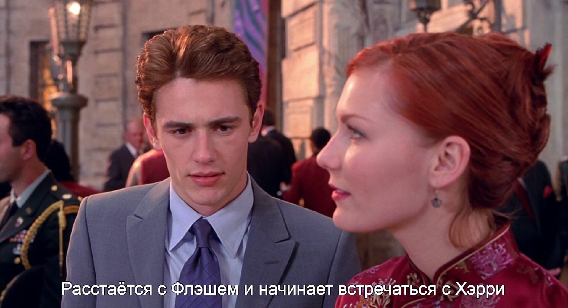 Любовь человека паука, правильный выбор Питэра Паркера?