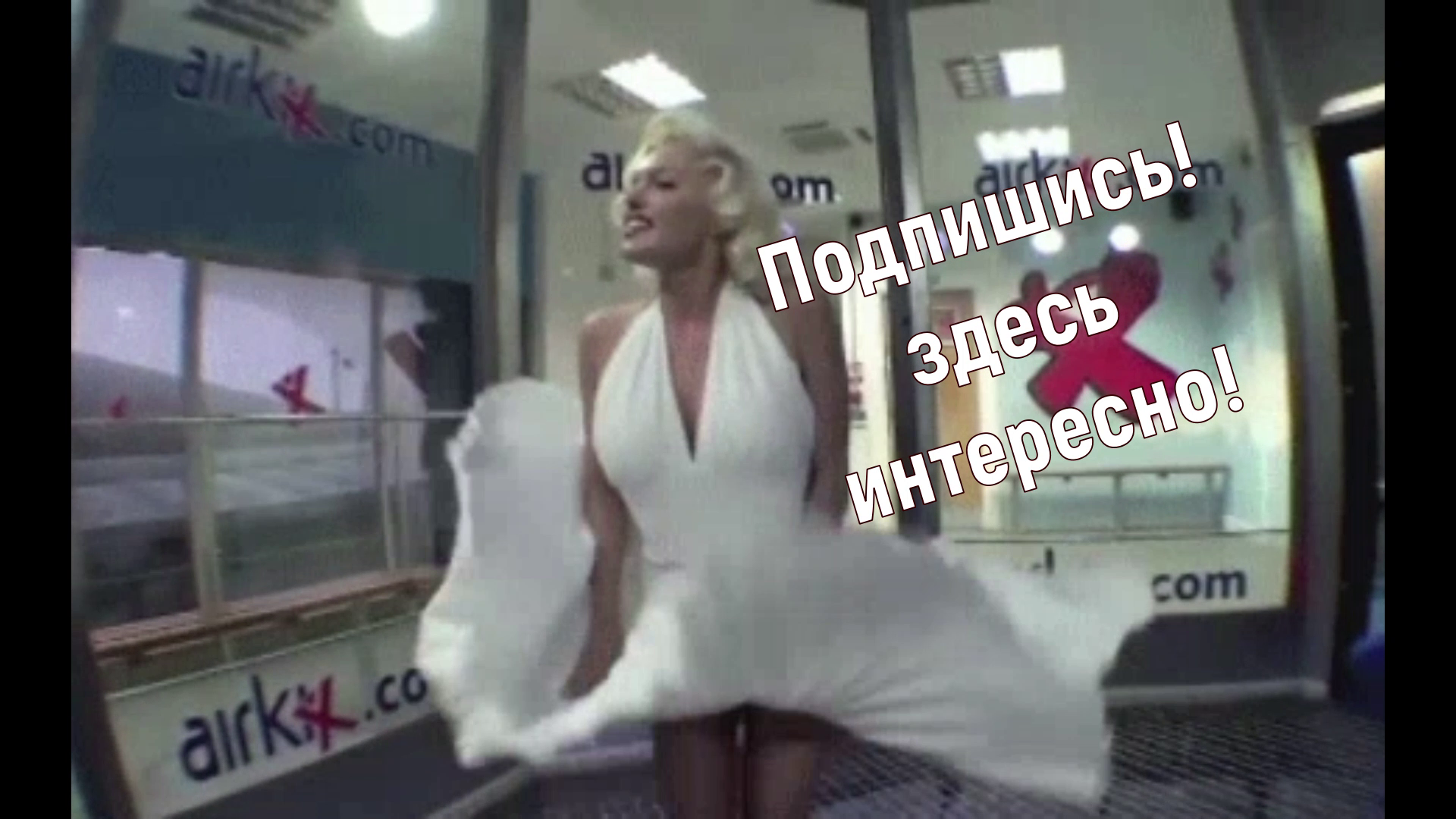 💞 Блондинка (крашеная) рассказывает почему ей иногда нравятся американцы. Кое в чем с них можно взять пример.