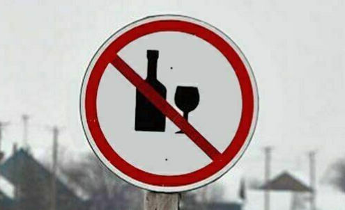 Водка больше не «вода жизни»! Как новый закон изменит привычки россиян