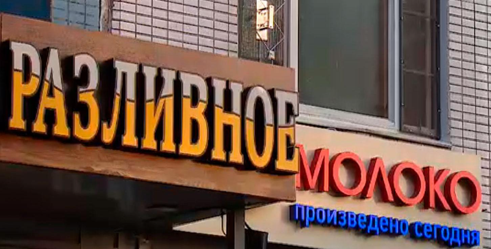 Водка больше не «вода жизни»! Как новый закон изменит привычки россиян