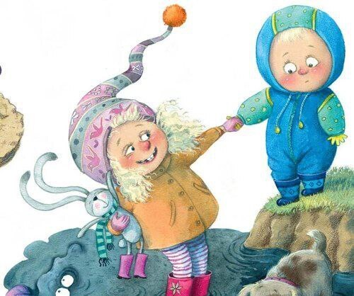 Немного о буднях.