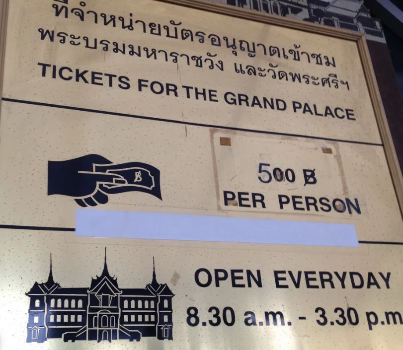 Кто не посетил Королевский дворец в Бангкоке не видел Тайланда.Так ли это? Подробная статья о нашем посещении главного дворца Бангкока. Из зимы в лето