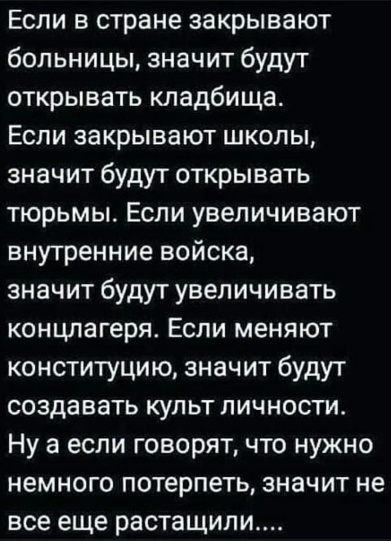 Поражает , просто поражает не успел начать работать орден получи . Хорошее начало , далеко пойдём однако . Очередное раздача наград почему ?