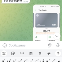 5bc5d0dc-4f21-4e6b-8add-e6d63623ba4b