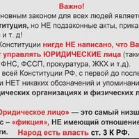 уку.jpg