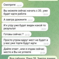 289ac284-41a9-4de9-9017-ea1c64b4a3d6