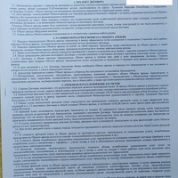 IMG20221218114831.jpg