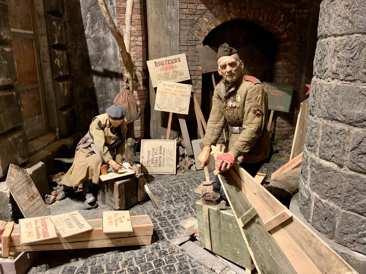 Самая трогательная музейная экспозиция «Подвиг народа», посвященная Великой Отечественной войне, в Музее Победы на Поклонной горе (фото, видео)