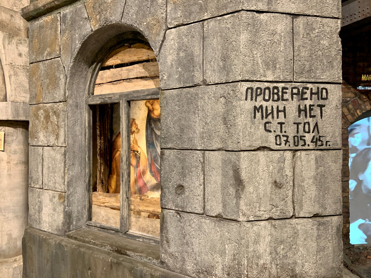 Самая трогательная музейная экспозиция «Подвиг народа», посвященная Великой Отечественной войне, в Музее Победы на Поклонной горе (фото, видео)