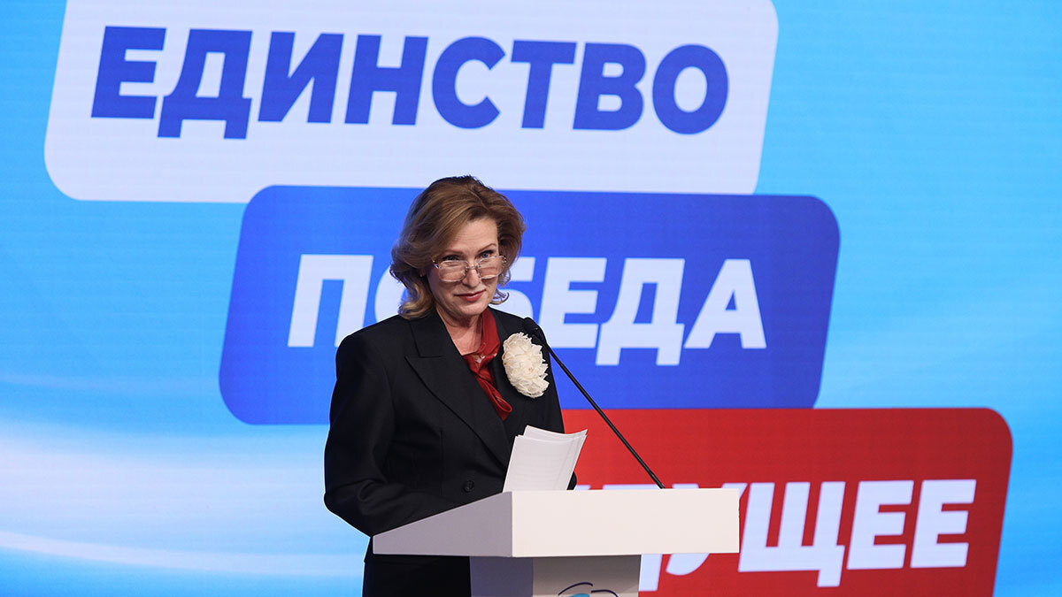 Проект "Голос женщины" от "Единой России": Повышение Роли Женщин в Разработке Законодательства